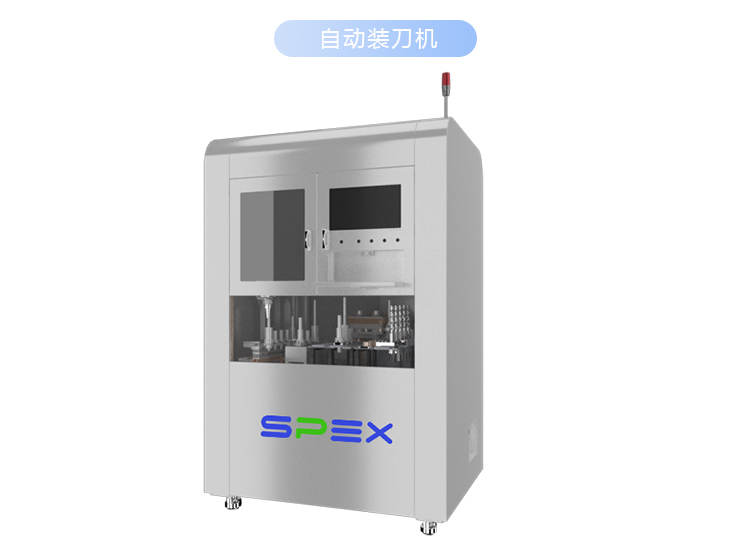 裝刀機.jpg